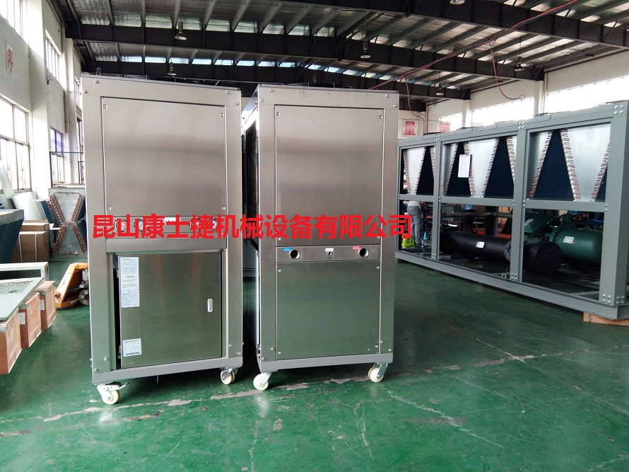 不銹鋼風(fēng)冷式冷水機